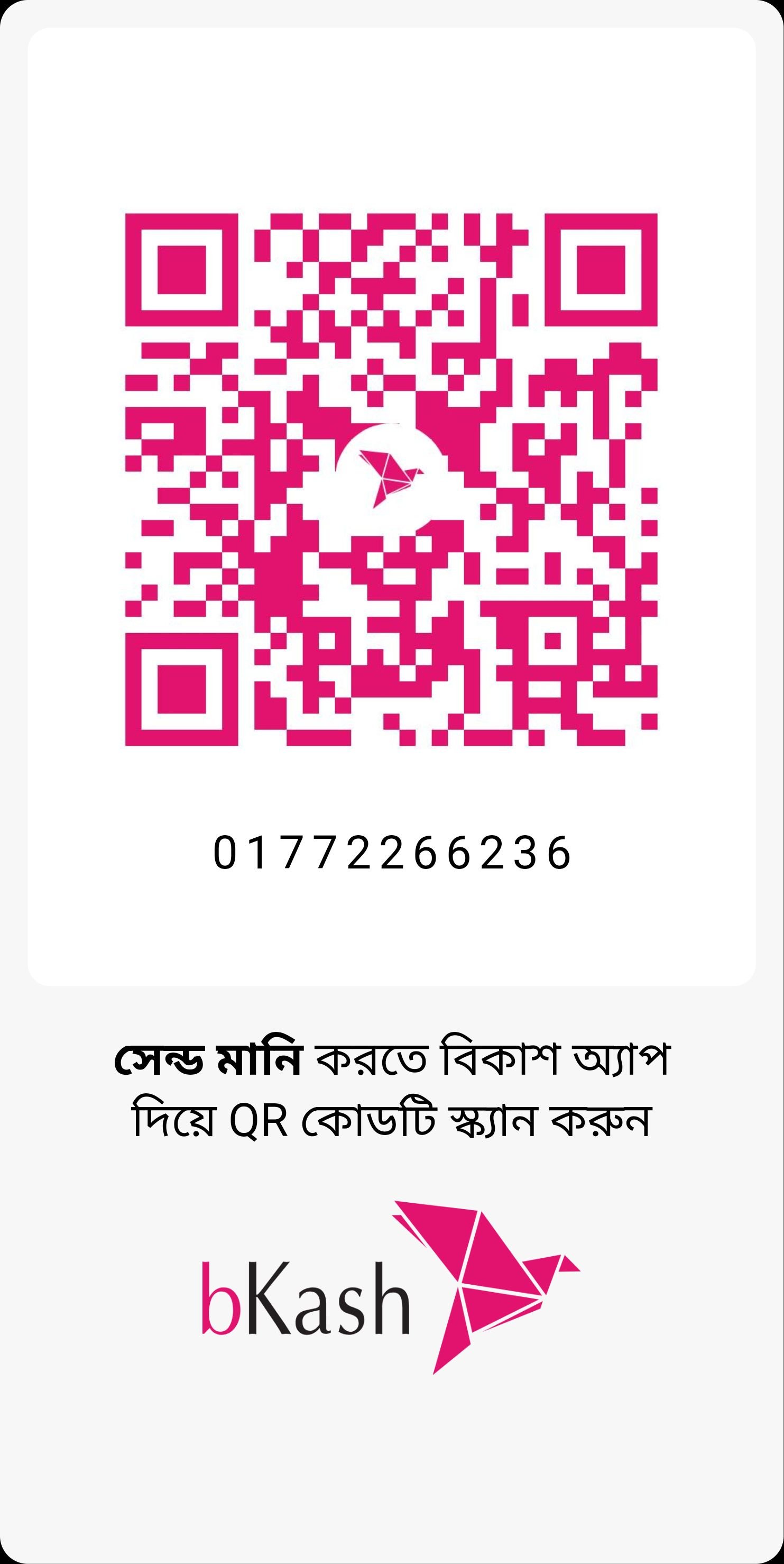 bKash QR Code